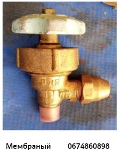 Прохідний вентиль Ду-25 та Ду-10- фото № 2