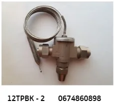 Термовентили 12ТРВК, 22ТРВК в продаже- фото № 2