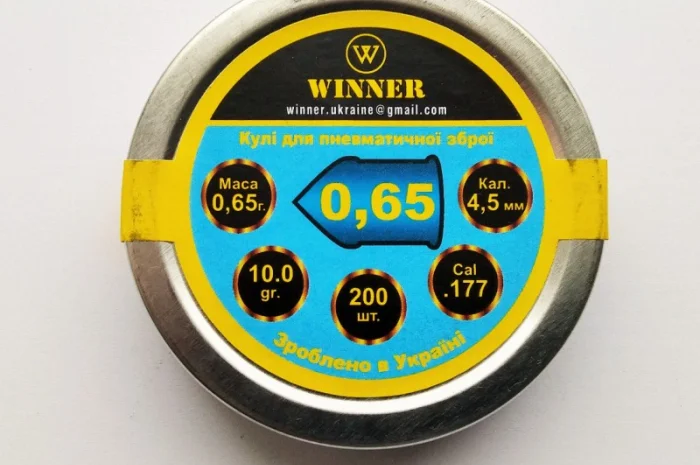 Усиленная пружина для ИЖ-38, двойная, заводская. Манжета, перепуск, пули, масло- фото № 10