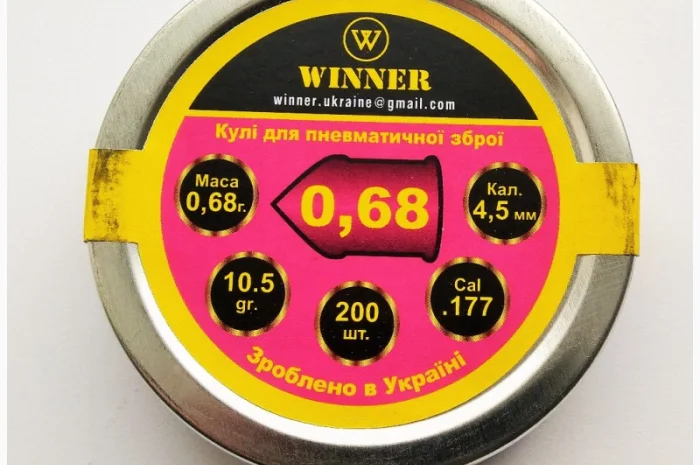 Усиленная пружина для ИЖ-38, двойная, заводская. Манжета, перепуск, пули, масло- фото № 11