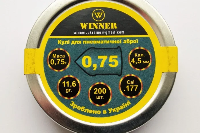 Усиленная пружина для ИЖ-38, двойная, заводская. Манжета, перепуск, пули, масло- фото № 12