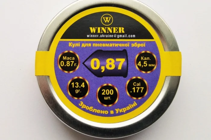 Усиленная пружина для ИЖ-38, двойная, заводская. Манжета, перепуск, пули, масло- фото № 13