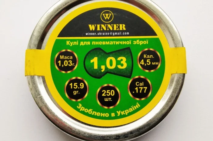 Усиленная пружина для ИЖ-38, двойная, заводская. Манжета, перепуск, пули, масло- фото № 14