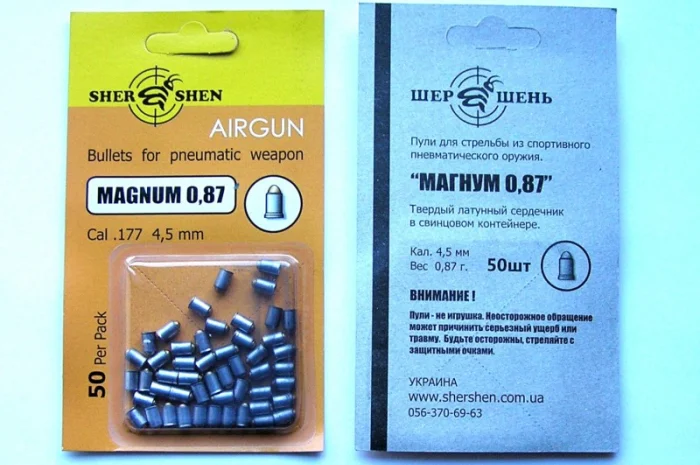 Усиленная пружина для ИЖ-38, двойная, заводская. Манжета, перепуск, пули, масло- фото № 5