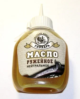 Усиленная пружина для ИЖ-38, двойная, заводская. Манжета, перепуск, пули, масло- фото № 8