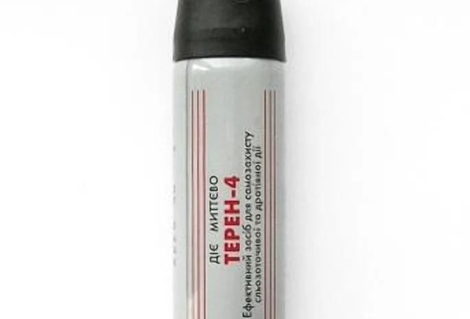 Газовий балончик Терен-4 – надійний захист- фото № 1