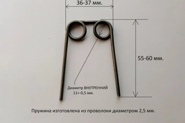 Пара пружин для детского самоката Орион на поворотный механизм- фото № 6