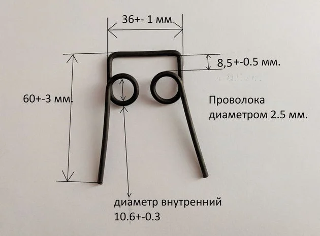 Пара пружин для детского самоката Орион на поворотный механизм- фото № 7