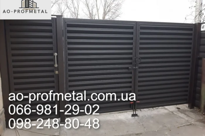 Ворота і калитка жалюзі під ключ- фото № 3