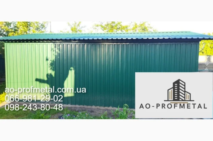 Профлист для гаража - якісний профнастил- фото № 1