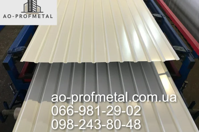 Профнастил ПС-10 від виробника- фото № 5