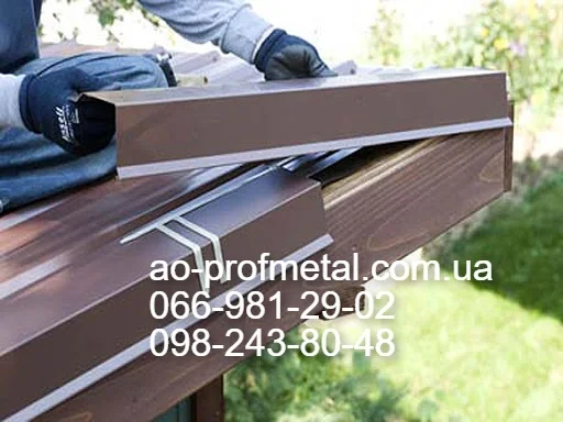 Торцевая планка - быстрое изготовление- фото № 3