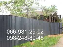 Профнастил РАЛ 7016 сірий антрацит від виробника- фото № 2