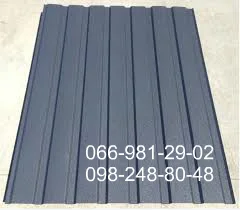 Профнастил РАЛ 7016 сірий антрацит від виробника- фото № 3