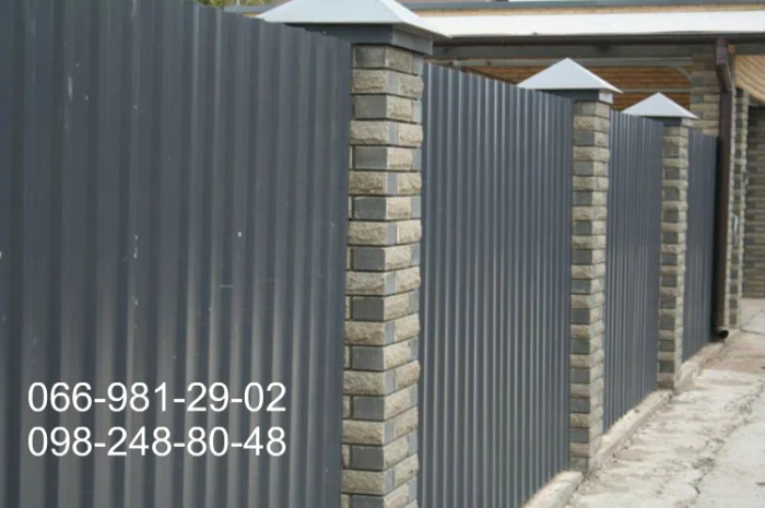 Профнастил РАЛ 7016 сірий антрацит від виробника- фото № 6