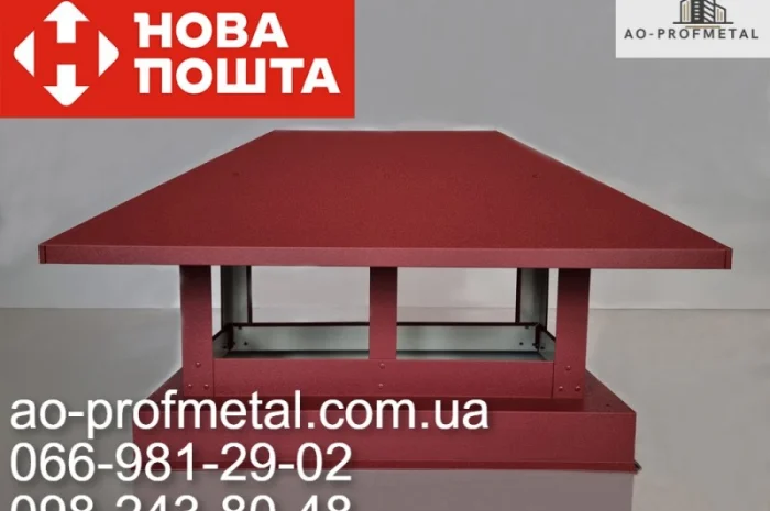 Накривка на комин и флюгер на трубу- фото № 2