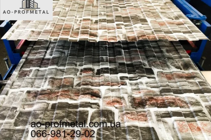 Профлист ПС-8 від виробника- фото № 3