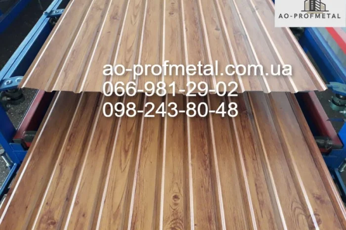 Профлист ПС-8 від виробника- фото № 6