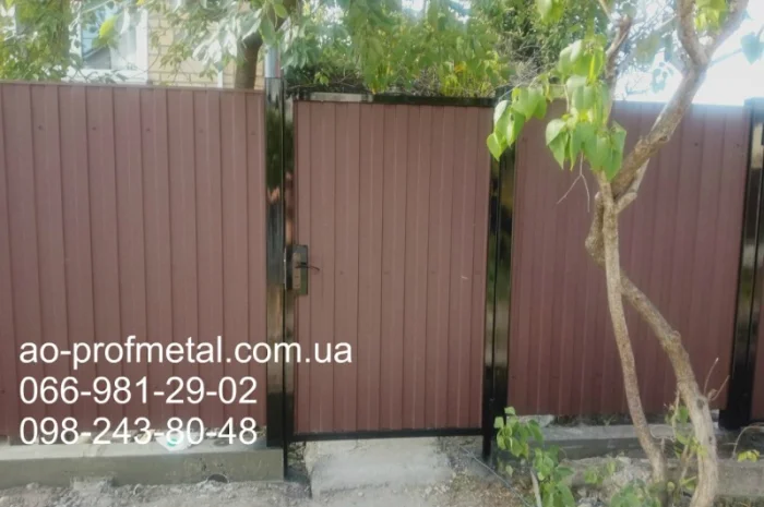 Забір з профнастилу на замовлення- фото № 2