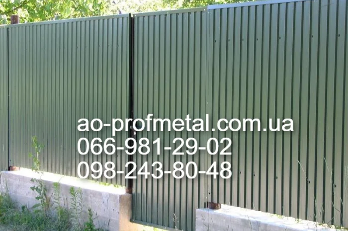 Забір з профнастилу на замовлення- фото № 6