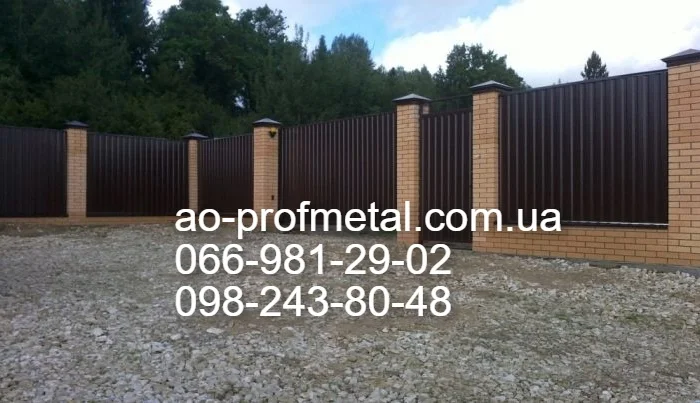 Забір з профнастилу на замовлення- фото № 7