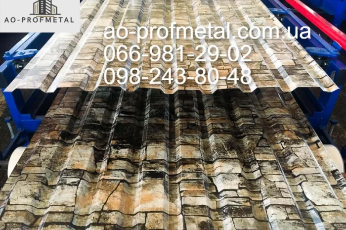 Профлист ПС-18 для забора- фото № 2