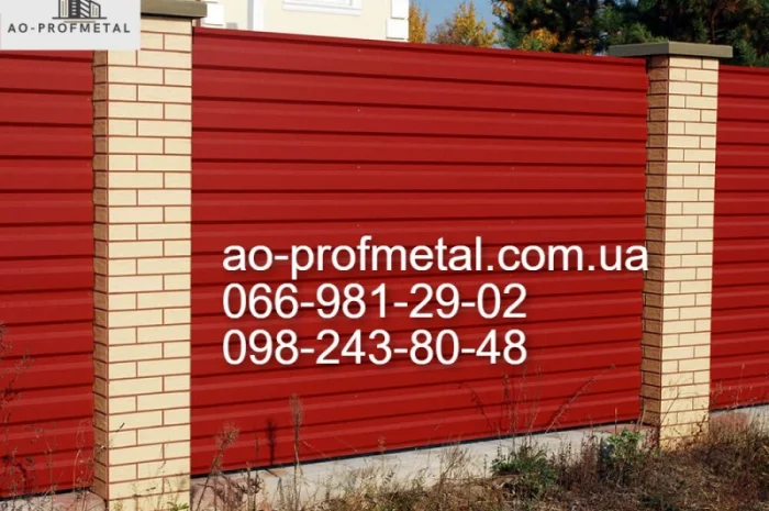 Профлист ПС-18 для забора- фото № 3