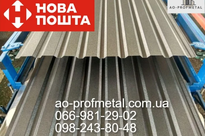 Профлист ПС-18 для забора- фото № 4