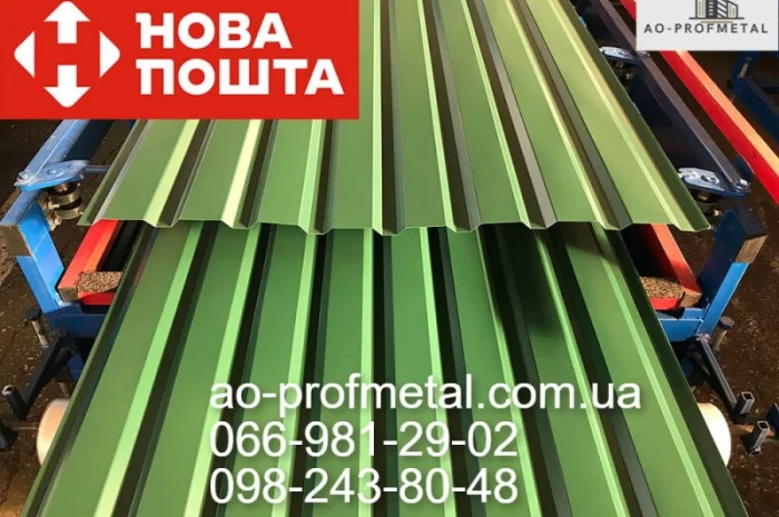 Профлист ПС-18 для забора- фото № 5