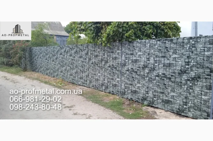 Профнастил под серый камень от производителя- фото № 4