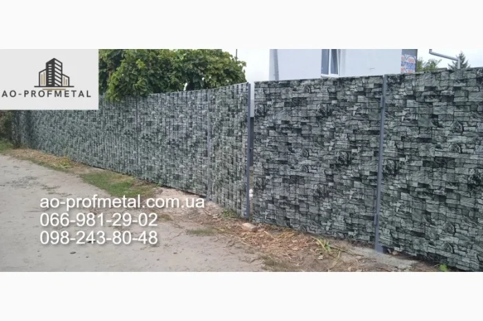 Профнастил под серый камень от производителя- фото № 5