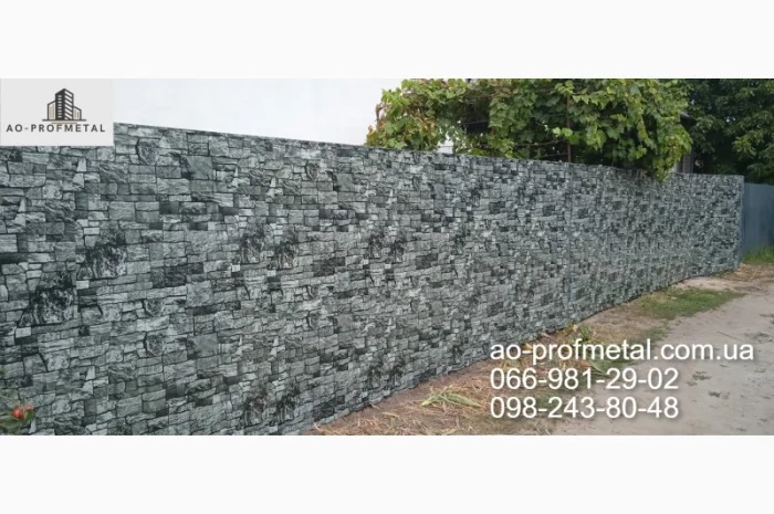 Профнастил под серый камень от производителя- фото № 6