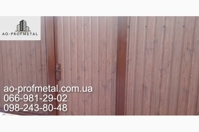 Профнастил под дерево Орех с сучком 3Д - продажа- фото № 3