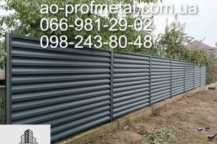 Забор жалюзи графитового цвета- фото № 2