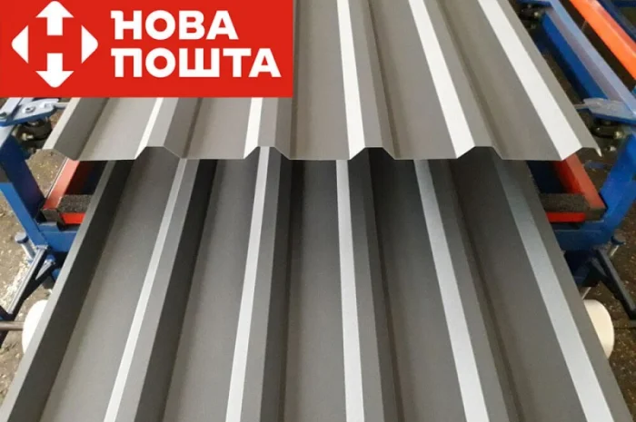 Профлист Н-35 для даху- фото № 1