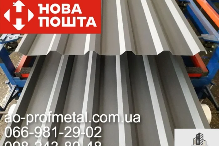 Профлист Н-35 для даху- фото № 3