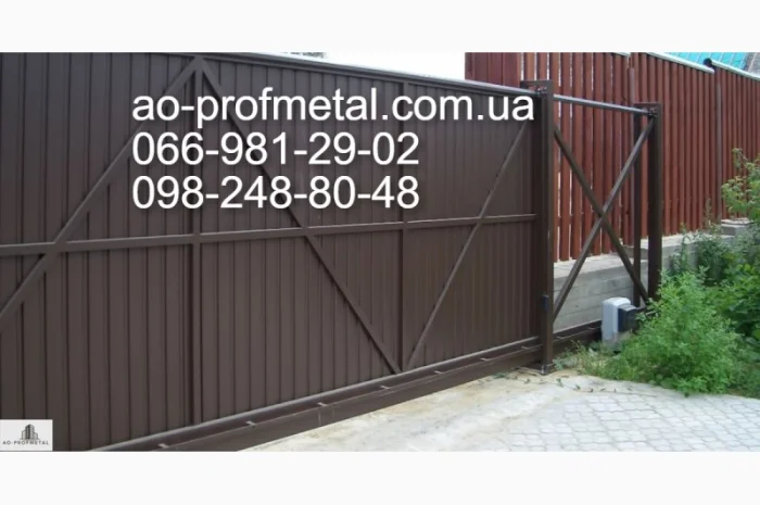 Ворота и калитка под ключ от производителя- фото № 1