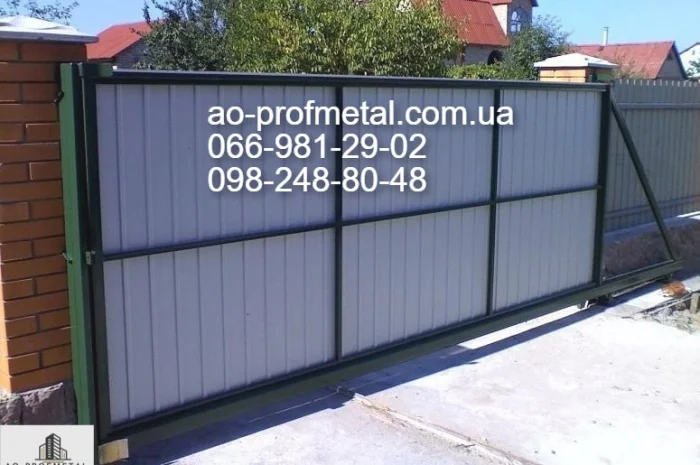 Ворота и калитка под ключ от производителя- фото № 2