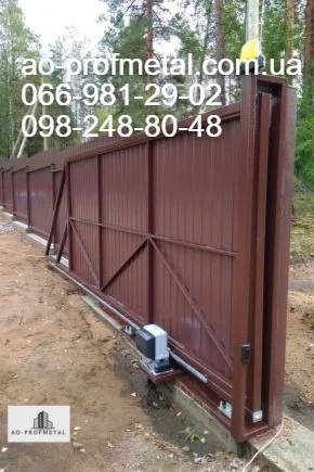 Ворота и калитка под ключ от производителя- фото № 3