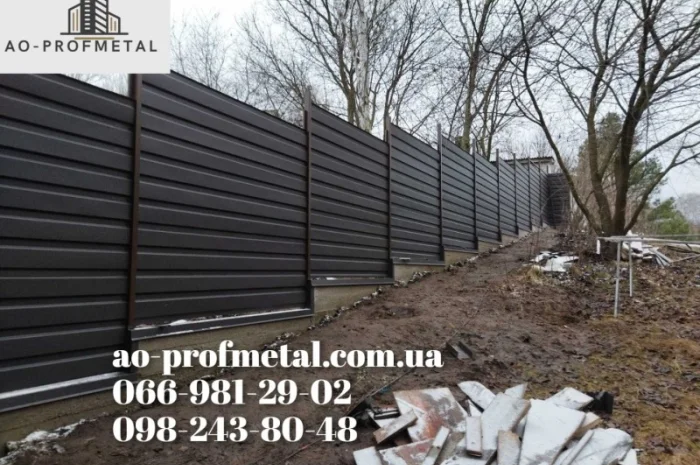 Профнастил ПС-15 темно-коричневий матовий 8019 від виробника- фото № 3