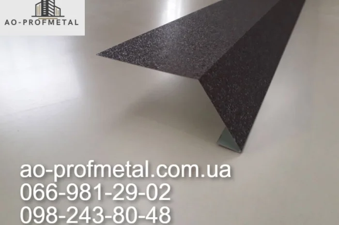 Капельник та елементи покрівлі – великий вибір- фото № 1