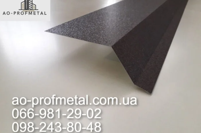 Капельник та елементи покрівлі – великий вибір- фото № 4