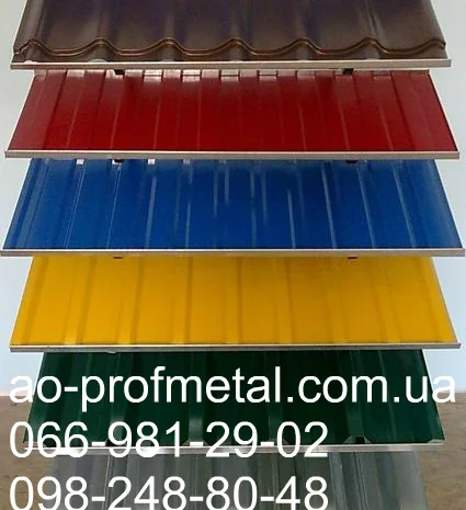 Профнастил від виробника з доставкою- фото № 1