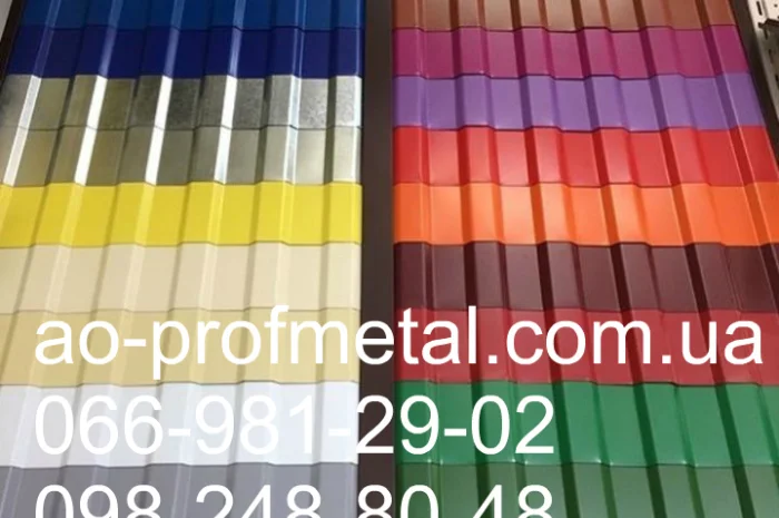 Профнастил від виробника з доставкою- фото № 2