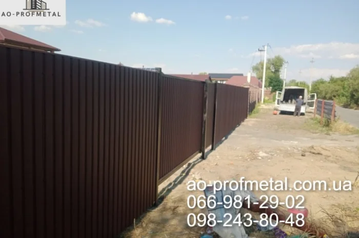 Профнастил для паркану – установка під ключ- фото № 6