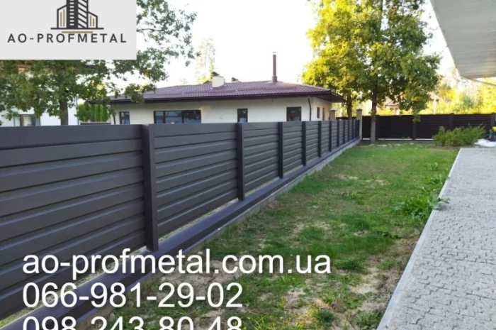 Профнастил ПС-15 двухсторонний 8019 РЕМА, Темно-коричневый профнастил 8019 матовий- фото № 3