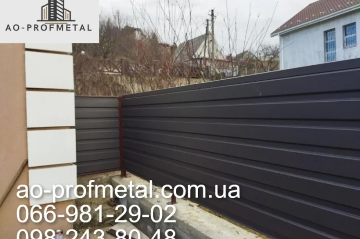 Профнастил ПС-15 двухсторонний 8019 РЕМА, Темно-коричневый профнастил 8019 матовий- фото № 4