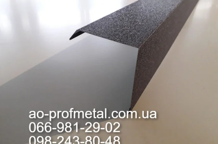 Ветровая планка Торцевая планка от производителя- фото № 5