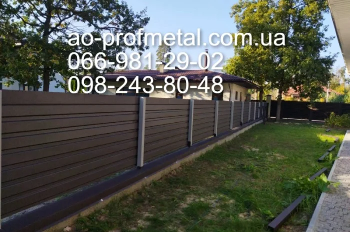 Профнастил ПС-15 для забора и других нужд- фото № 2