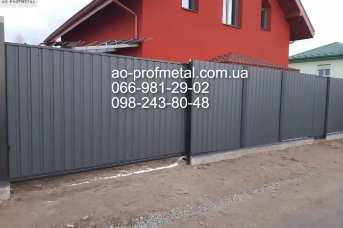 Профнастил серый графит 7024 матовый - продажа- фото № 4